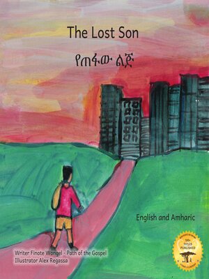 cover image of The Lost Son